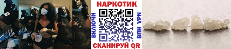 Купить закладку Бошки Шишки  БУТИРАТ  ГАШИШ  Мефедрон  Мглин