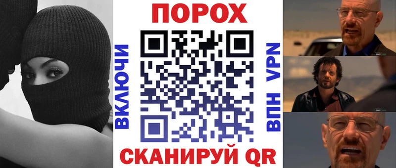 Купить  Мглин  АМФ VHQ 