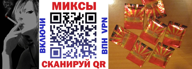 Купить где  Мглин  БУТИРАТ BDO 