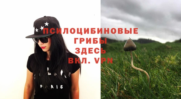 кокаин перу Лагань
