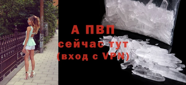 кокаин перу Лагань