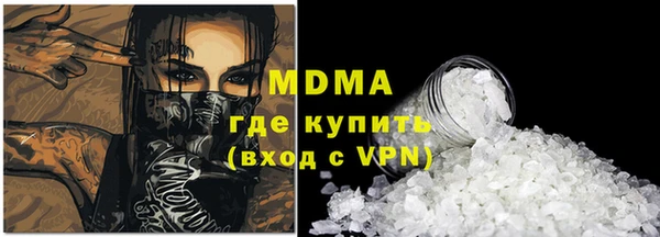 apvp Ладушкин