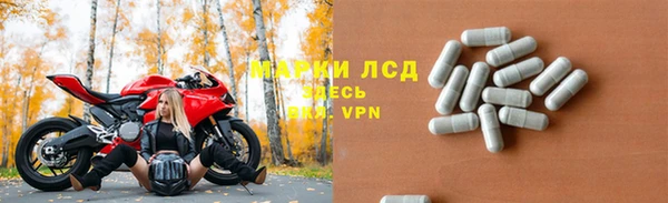 кокаин перу Лагань
