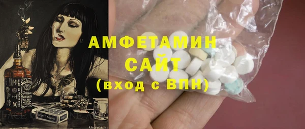 apvp Ладушкин