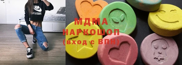 кокаин перу Лагань