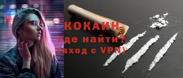 apvp Ладушкин