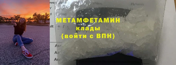 кокаин перу Лагань