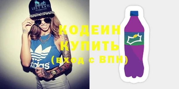 apvp Ладушкин
