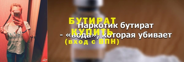 apvp Ладушкин
