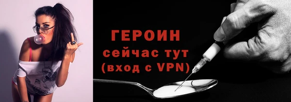 кокаин перу Лагань