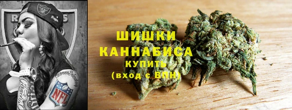 apvp Ладушкин