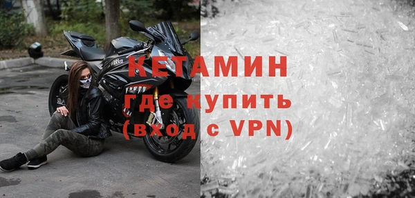 apvp Ладушкин