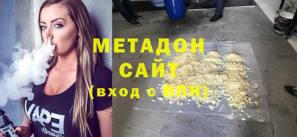 кокаин перу Лагань