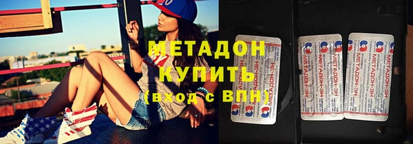 кокаин перу Лагань