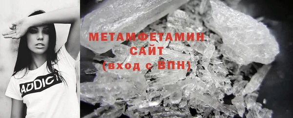 кокаин перу Лагань