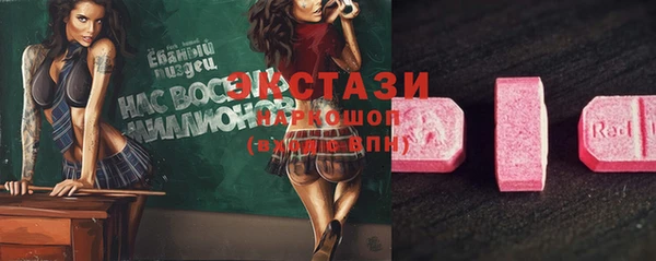 кокаин перу Лагань