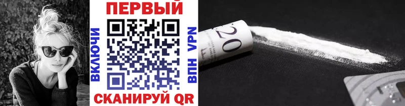 Метамфетамин винт  Купить  Мглин 